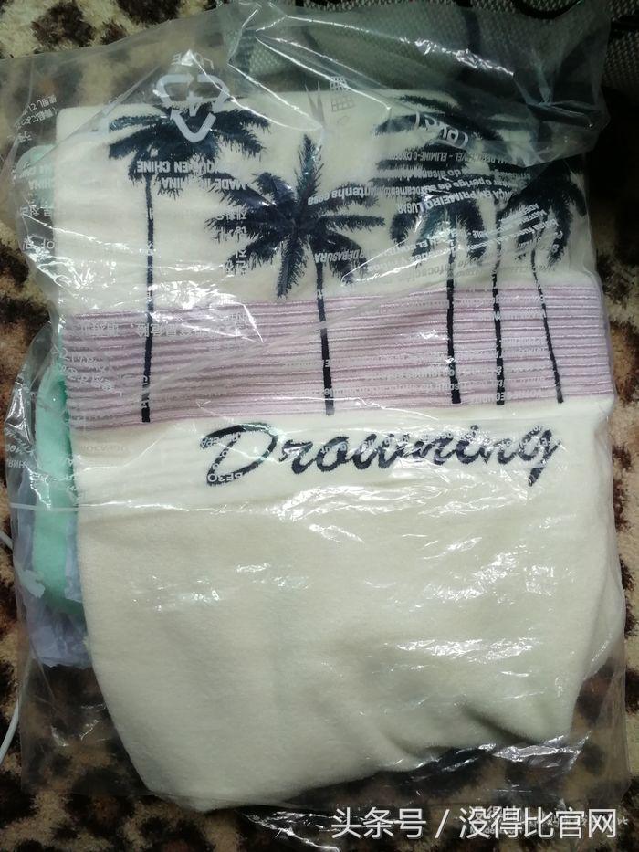 puma彪马男装立领,puma彪马官方新款男子休闲卫衣