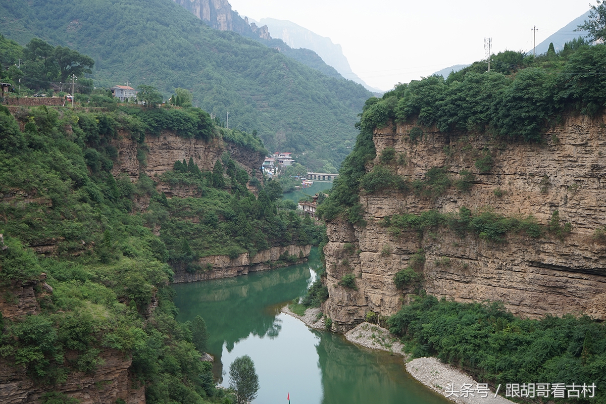 太行古村之井底村,太行山绝壁村落