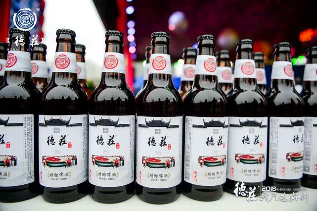 2017年最大火锅节,第十五届火锅节德庄火锅