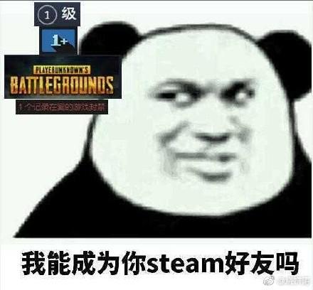 这游戏居然要99G硬盘空间？原来已经逼真到马蛋都惟妙惟肖了！