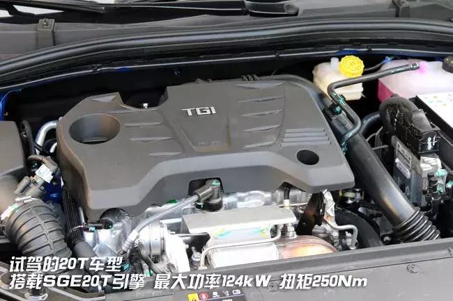 荣威全新i5驾驶体验,荣威i5旅行版ev试驾视频