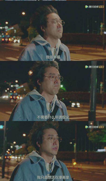 国内漫画家靠什么盈利,漫画家行业的发展