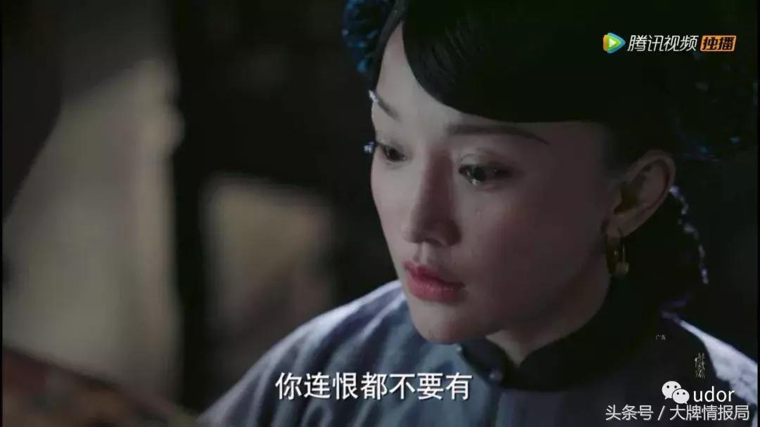 如懿传周迅原来年少情深片段,如懿传周迅入宫选秀