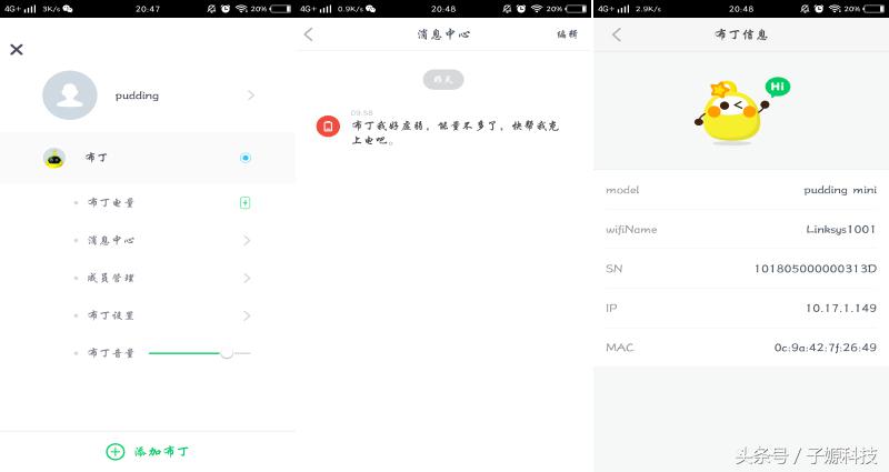 孕妇哺乳方便神器,孕妇专用育儿神器