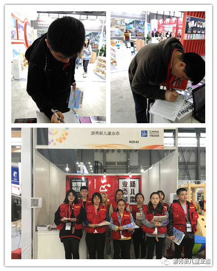 2023中国玩具博览会,2018年上海玩具展览会时间