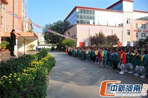 小学校园足球节,小学校园足球三级联赛开赛