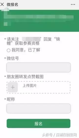 锦鲤都有哪些活动类型呢,锦鲤活动在哪里