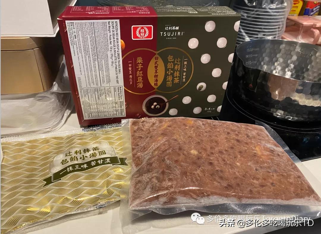 历时4小时豁出命吃掉多伦多超市16种汤圆的精华测评