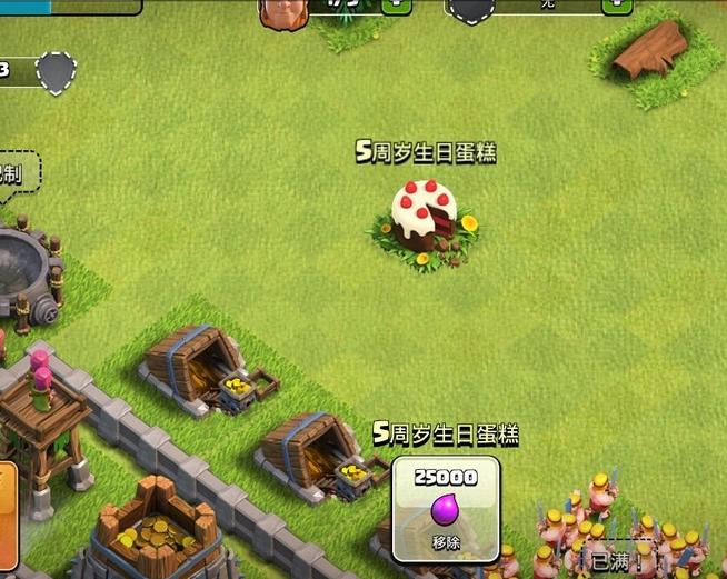 部落冲突八周年：还记那些特殊的阵型吗？如今上线就送满级资源