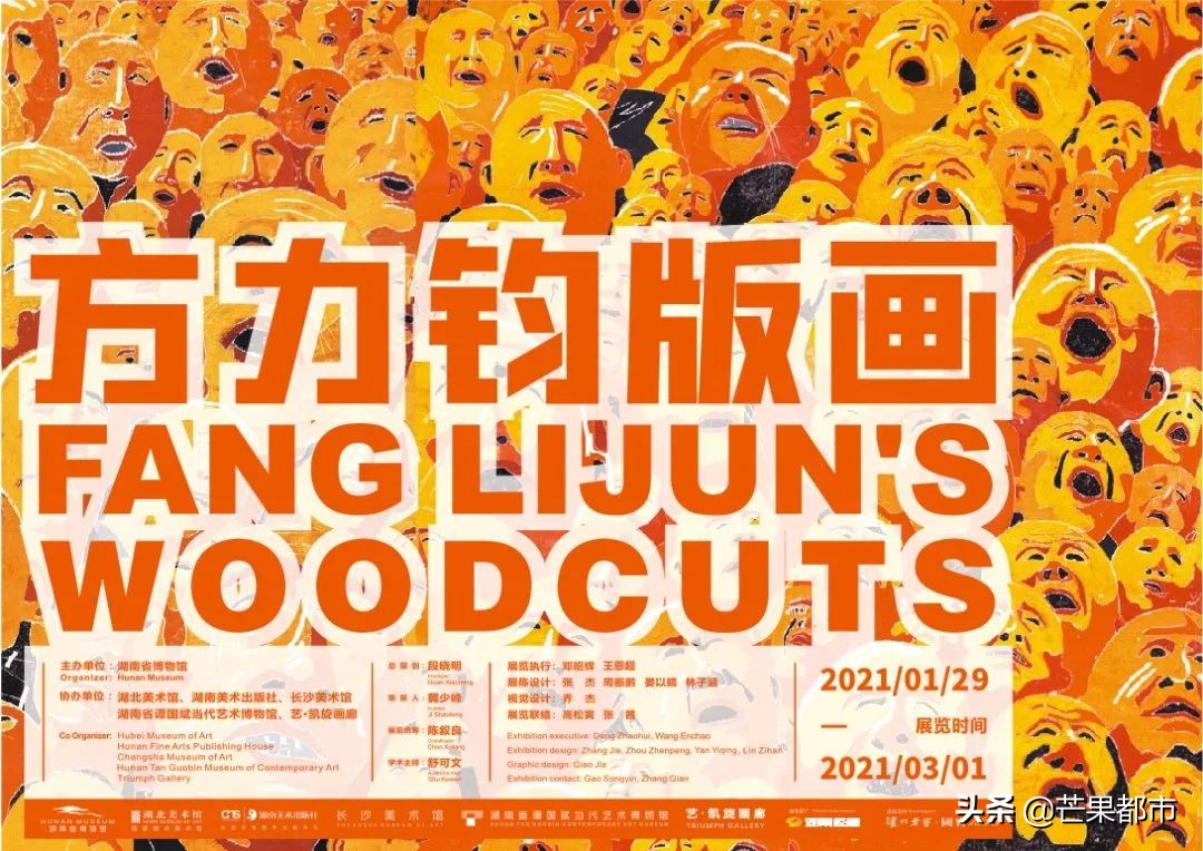 假期还剩1天已经进入倒计时,春节假期倒计时