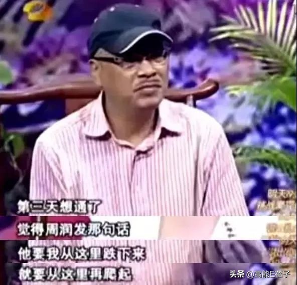 吴孟达重病住院，谢绝朋友联络，7年前曾因心脏衰竭入院抢救