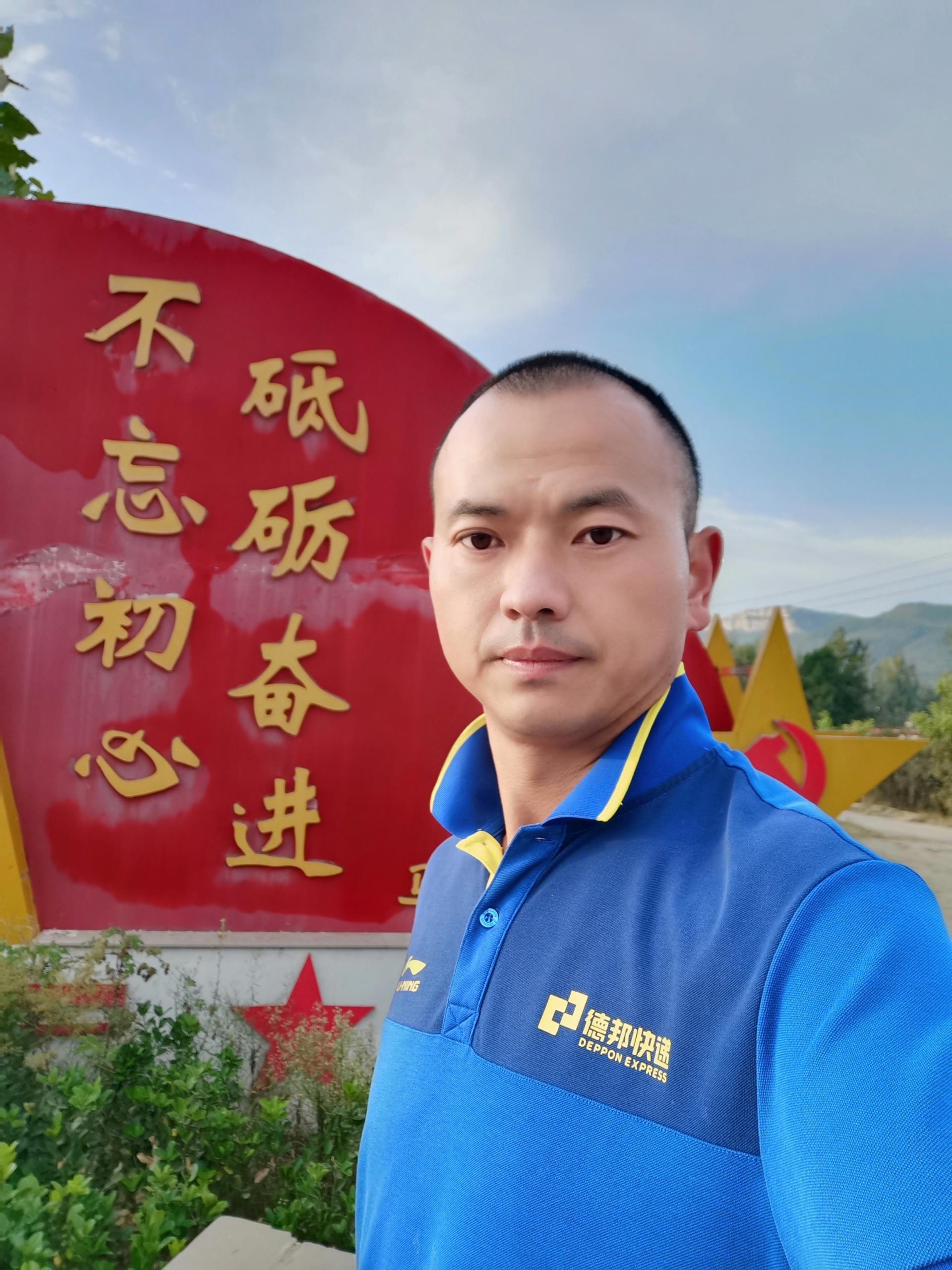 德邦快递退伍军人,德邦快递员工层级