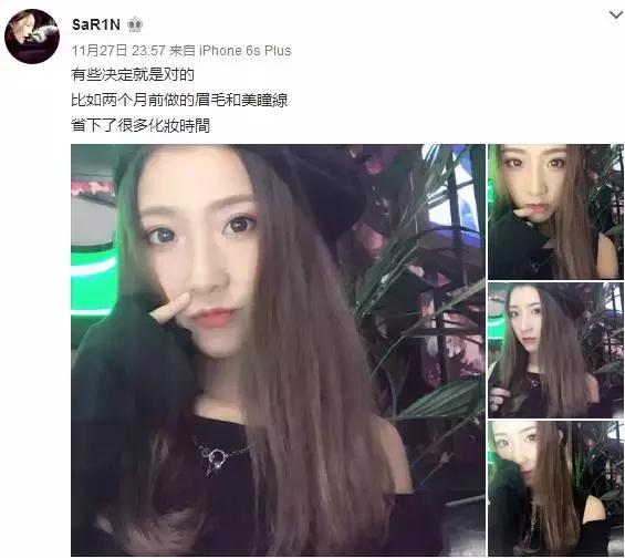 半永久眉毛为什么做不到一模一样,半永久眉毛即刻成效果