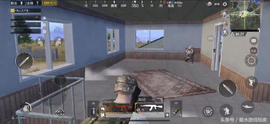 刺激战场如何快人一步,刺激战场守株待兔打野区