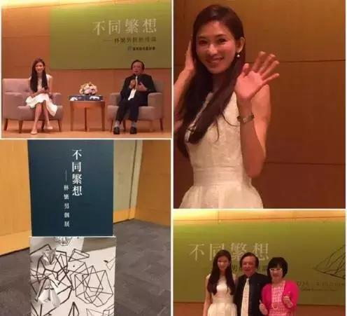 深扒林志玲言承旭情路历程,林志玲言承旭的15年