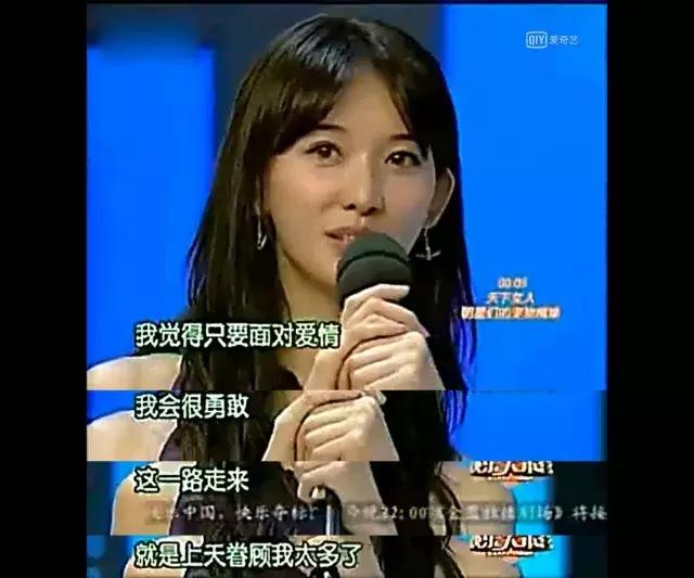 扒一扒言承旭和林志玲,林志玲和言承旭免费观看视频