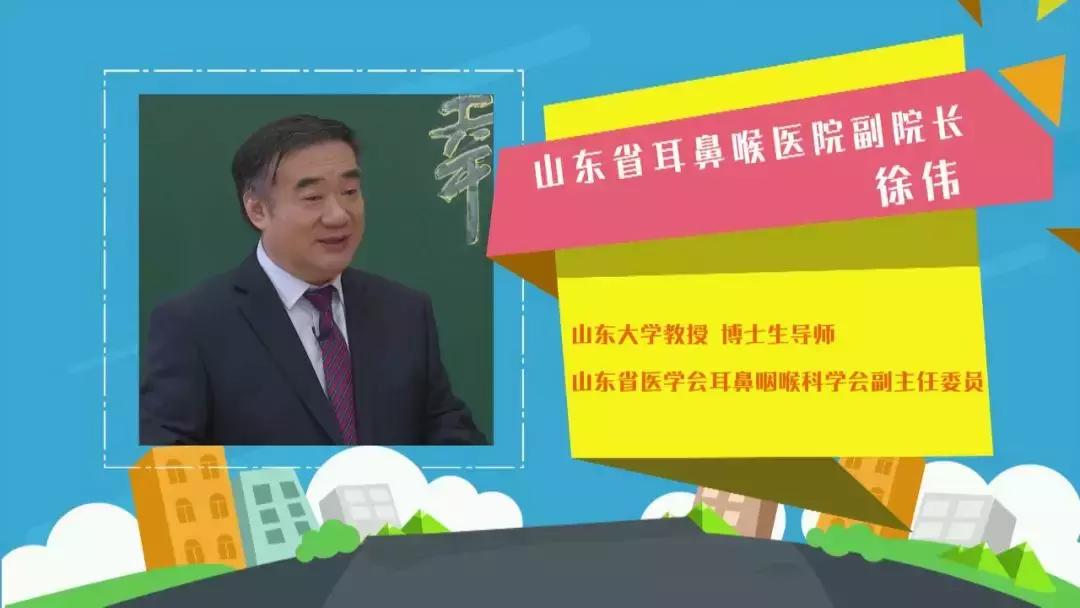 秋季嗓子不舒服怎么办,秋季嗓子容易不舒服怎么办