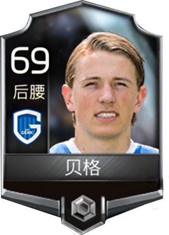 fifa足球世界通行证值得买吗,fifa足球世界最值得买的组合包