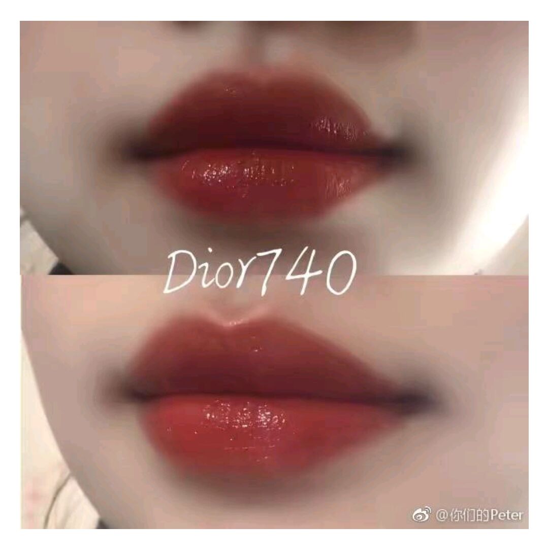 口红断货王Dior迪奥740为什么那么火？