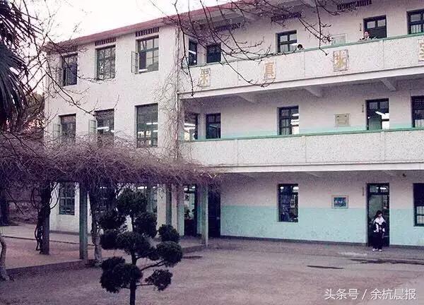 今天，余二高二十年校庆！校友天团也来助阵了！你回家了吗？