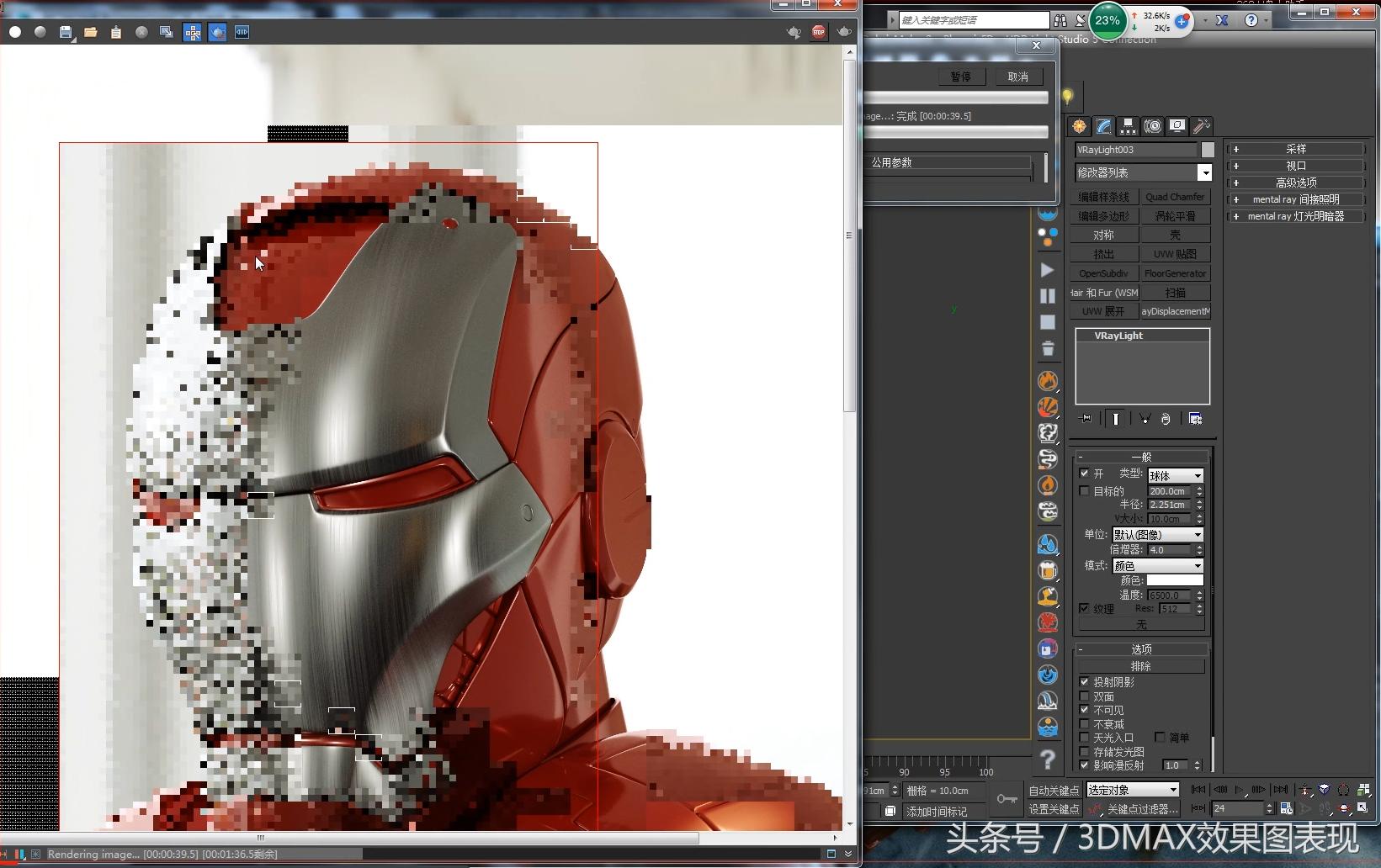 零基础学习室内设计装修教程,室内设计cad教程零基础