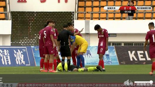 中乙四川安纳盐城大丰赛程,中乙四川安纳十四轮