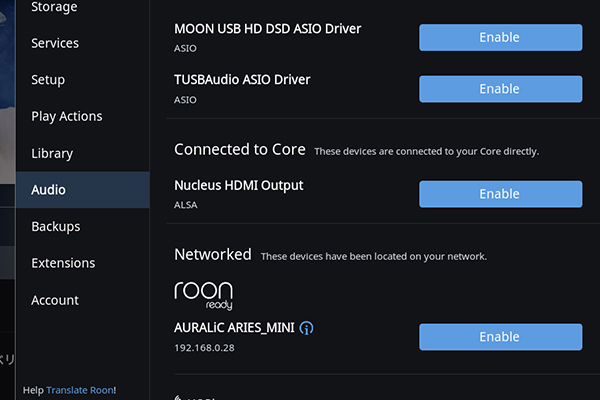 Roon的最佳解答：RoonNucleus音乐服务器