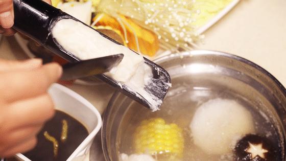 閿呯鎯犲窞,鎯犲窞閿呯