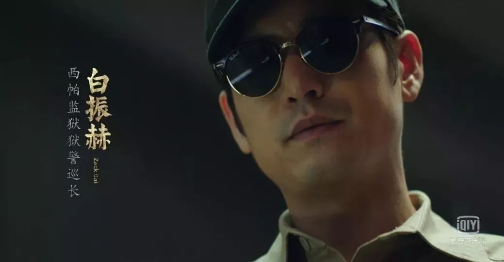 李光洁如懿传花絮,如懿传李光洁