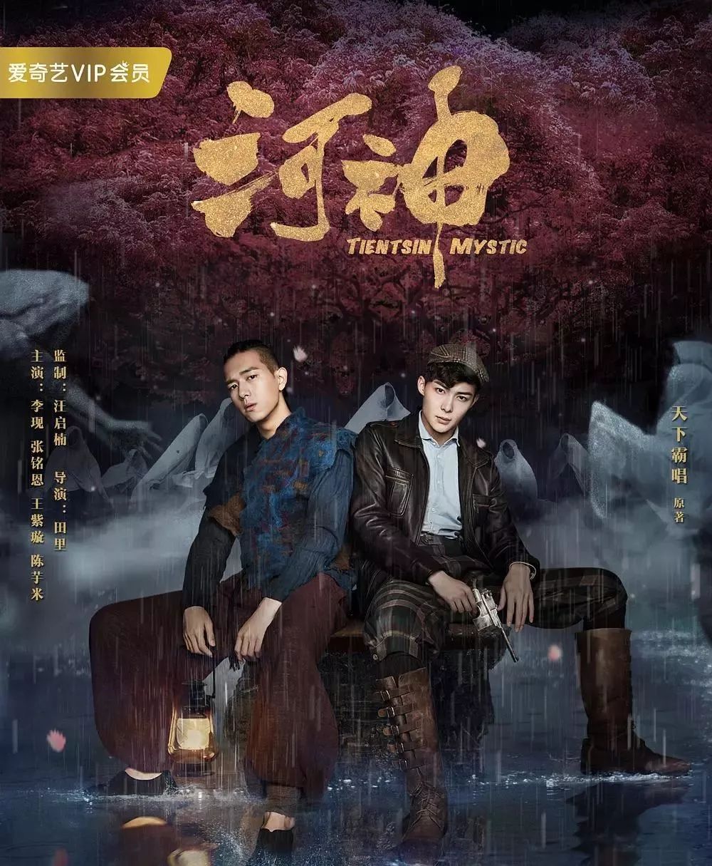 李光洁如懿传花絮p图,李光洁如懿传世子