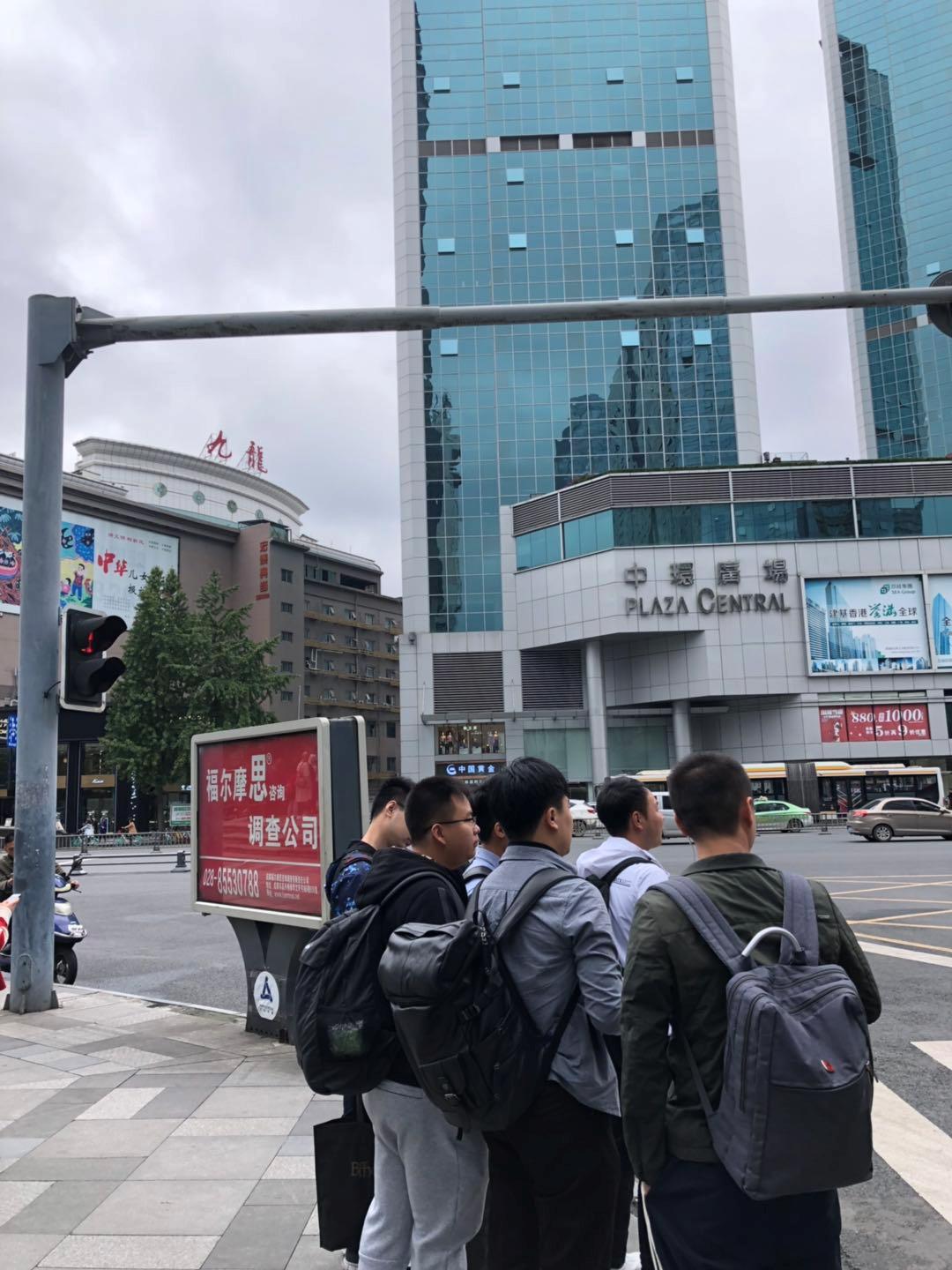 成都九龙广场在哪里,成都九龙广场现状