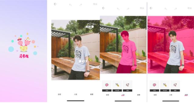 手机使用ps技巧,不会用ps怎么做设计