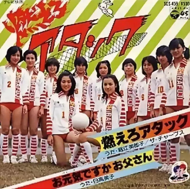 中国女排三连冠大揭秘,女排无缘晋级感想