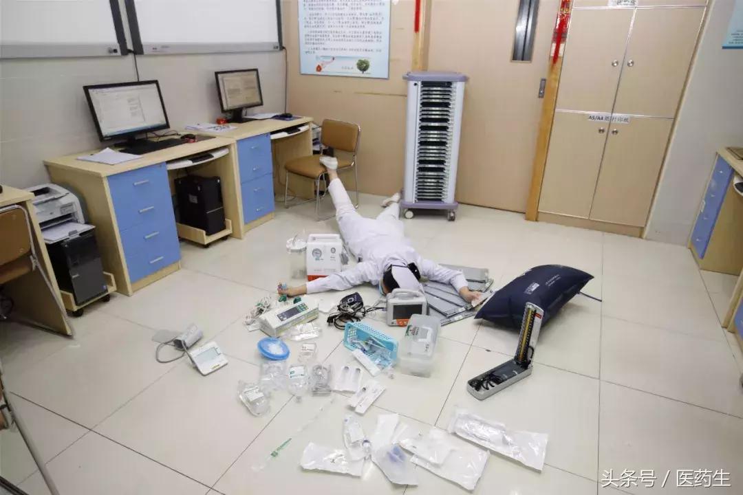 医护炫富照曝光，太赤裸裸了！