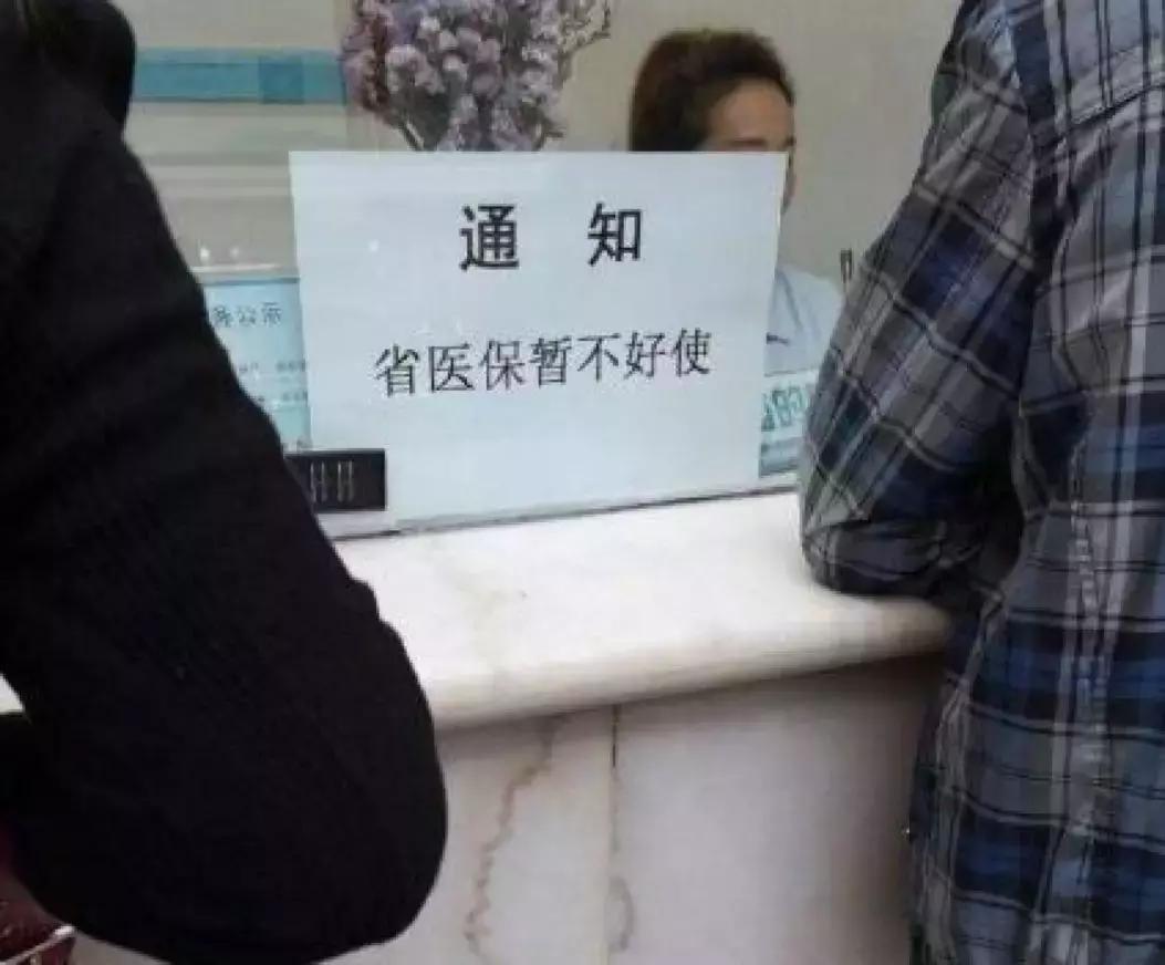 东北话哈哈,哈哈哈有意思的东北话