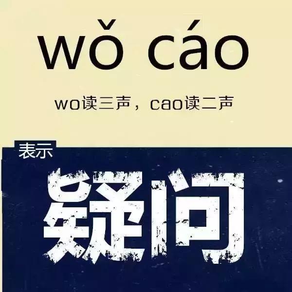 东北话哈哈,哈哈哈有意思的东北话