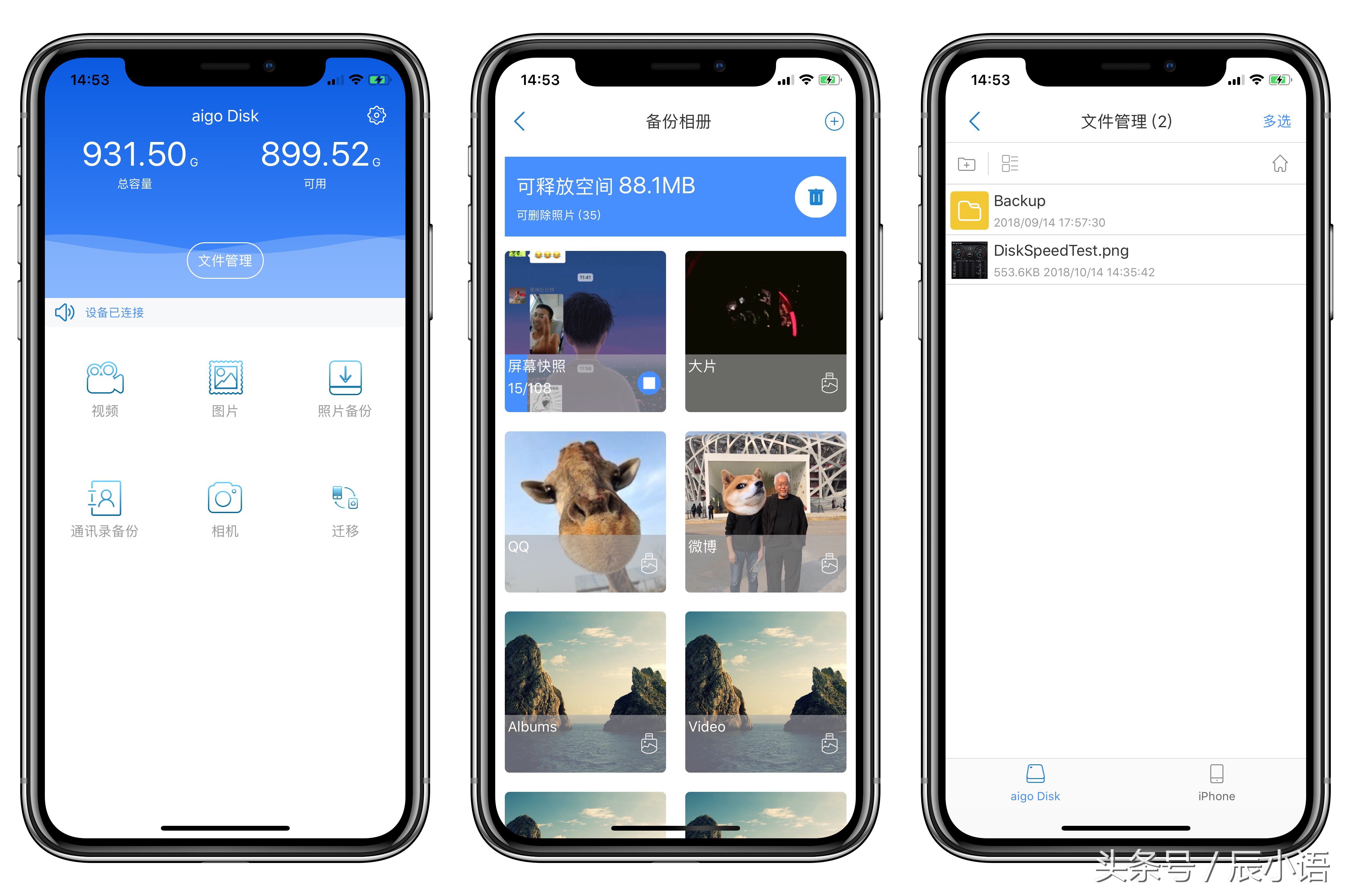 手机内存升级256g要多少钱,手机内存扩容1tb多少钱