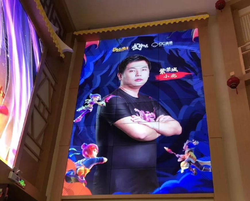 梦幻西游直播武神坛紫禁城夺冠,梦幻西游武神坛半决赛169联紫禁城