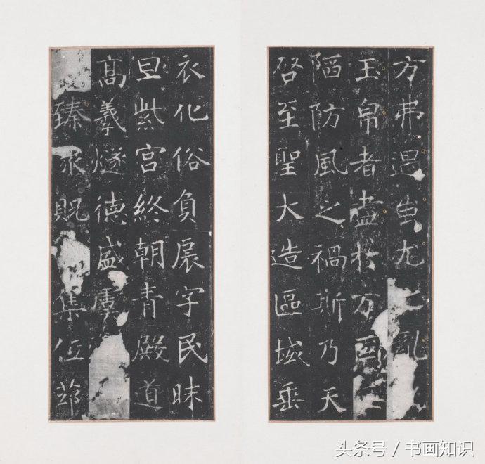 龙藏寺碑元拓本高清大图,龙藏寺碑拓真迹