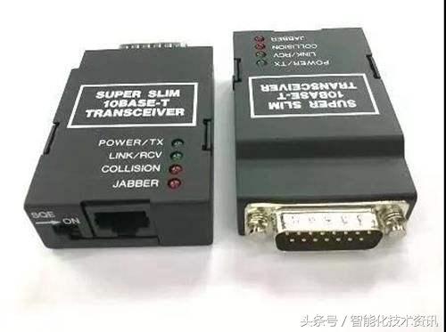 交换机怎么用能连接各个接口,交换机接口类型及作用