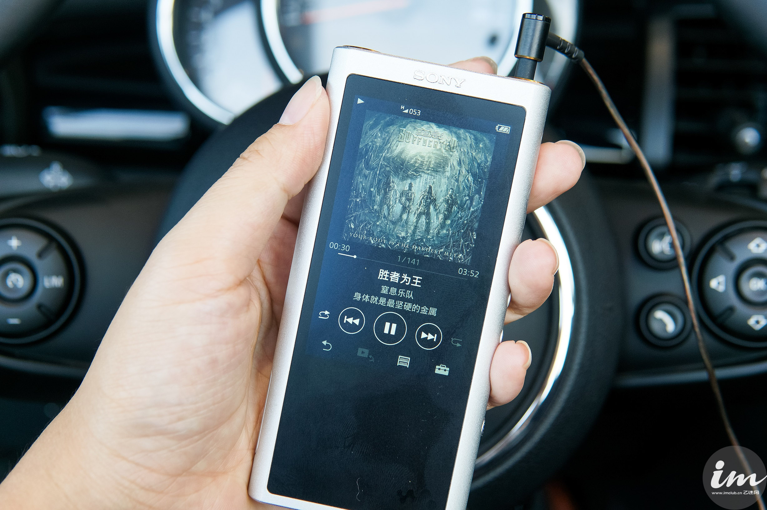 ue900和ue900s,ue900s对比ue900