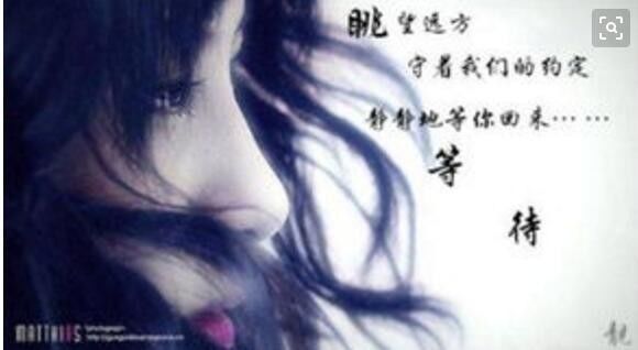 诗经中的国学经典语录,诗经中最唯美的句子加解析和感悟