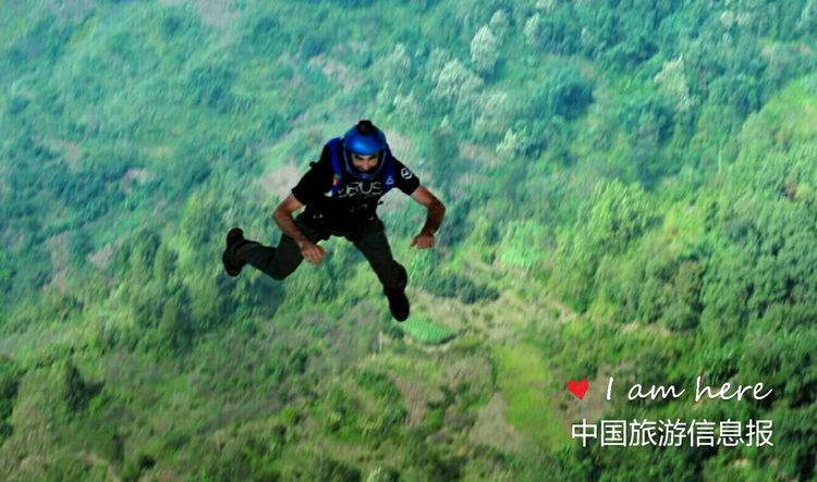 贵州安顺坝陵河大桥跳伞,黄果树坝陵河大桥蹦极跳伞