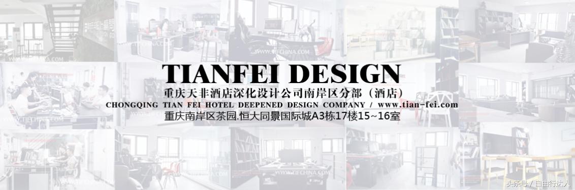 酒店深化设计施工图价格,酒店施工图深化设计公司