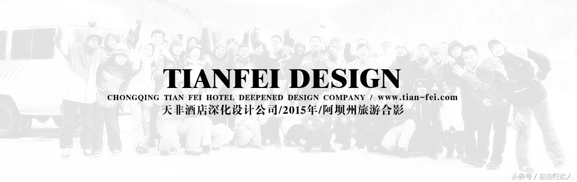 酒店深化设计施工图价格,酒店施工图深化设计公司