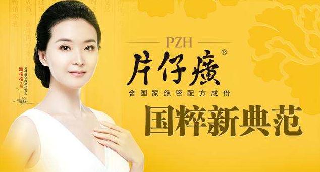 土家硒泥坊正品平价打底保湿隔离,土家硒泥坊护肤套装测评