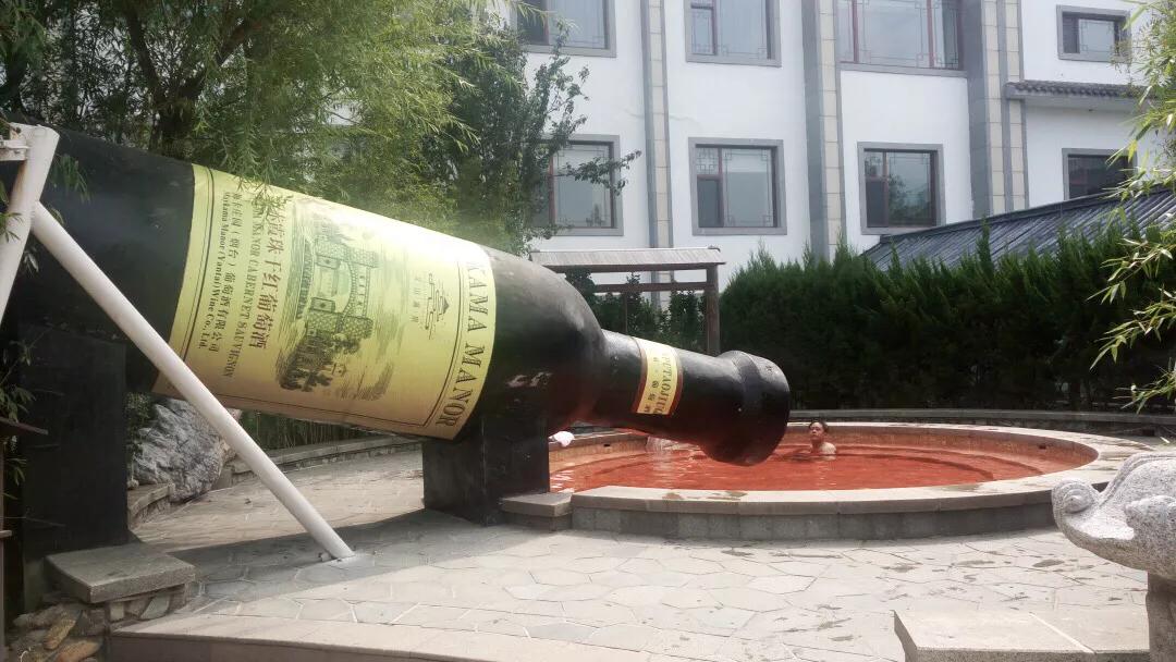 艾山温泉一日游多少钱,艾山温泉一日游攻略