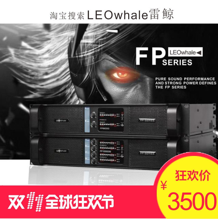 音响各种接头差别,音响各个接口该接什么线