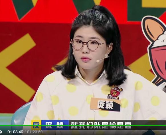 奇葩说颜如晶陈铭,奇葩说颜如晶孩子的一生