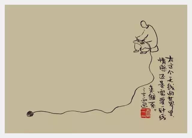 閲囪闃夸笁瑙ｈ,琛楀ご閲囪闃夸笁